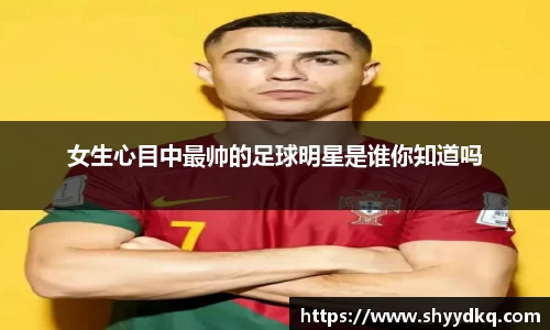 易游体育官方网站