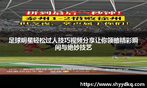 易游体育官方网站