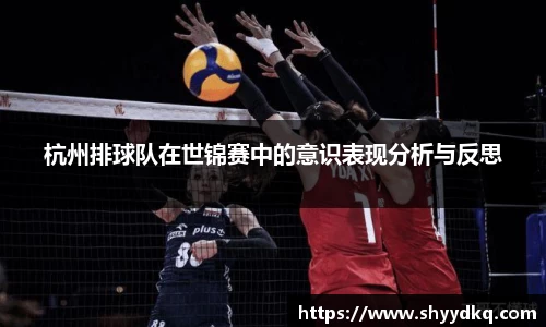 易游体育官方网站